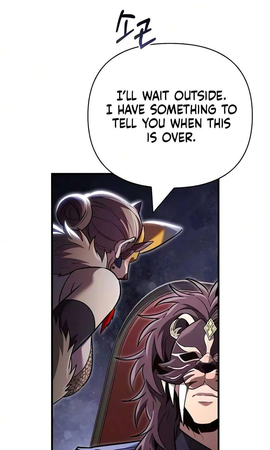 Surviving The Game As A Barbarian Chapter 157 - page 120