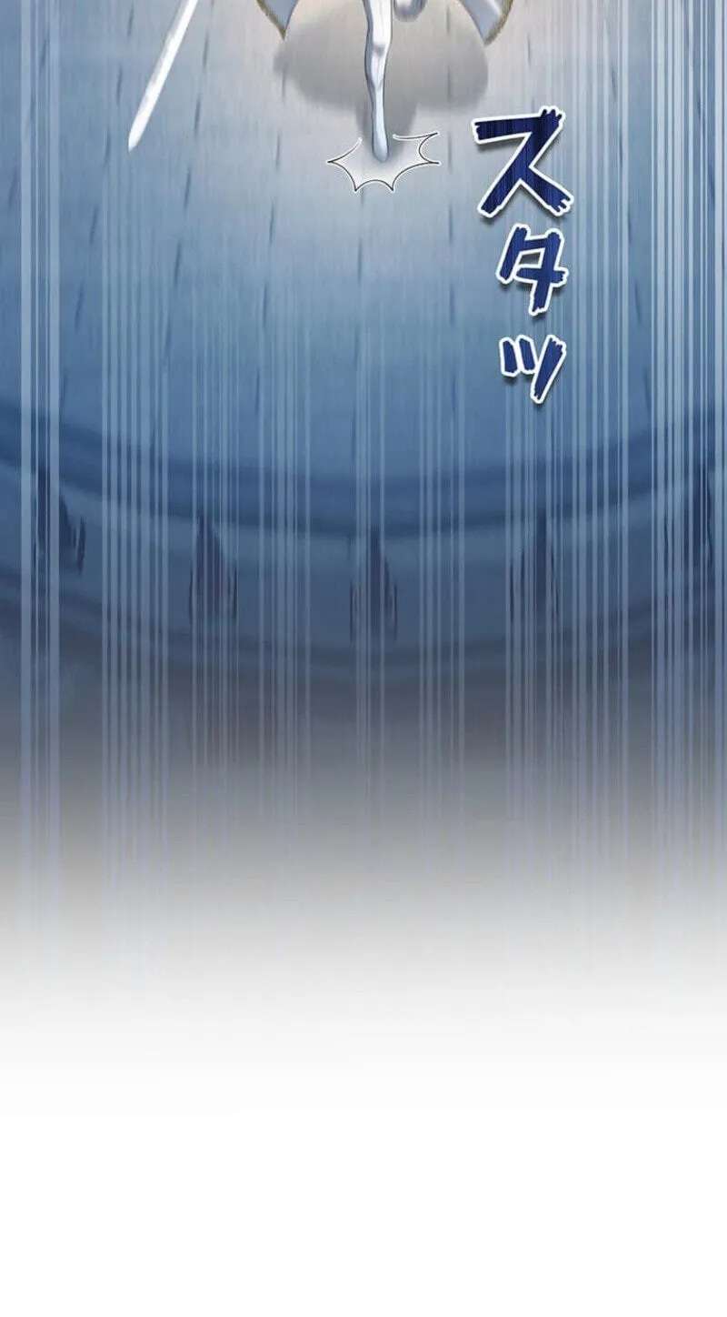 Seiken Reijou no Kareinaru Oshi Katsu ~Aisuru Kishi wa Watashi ga Zenryoku de Mamorimasu~ Chapter 27 - page 7