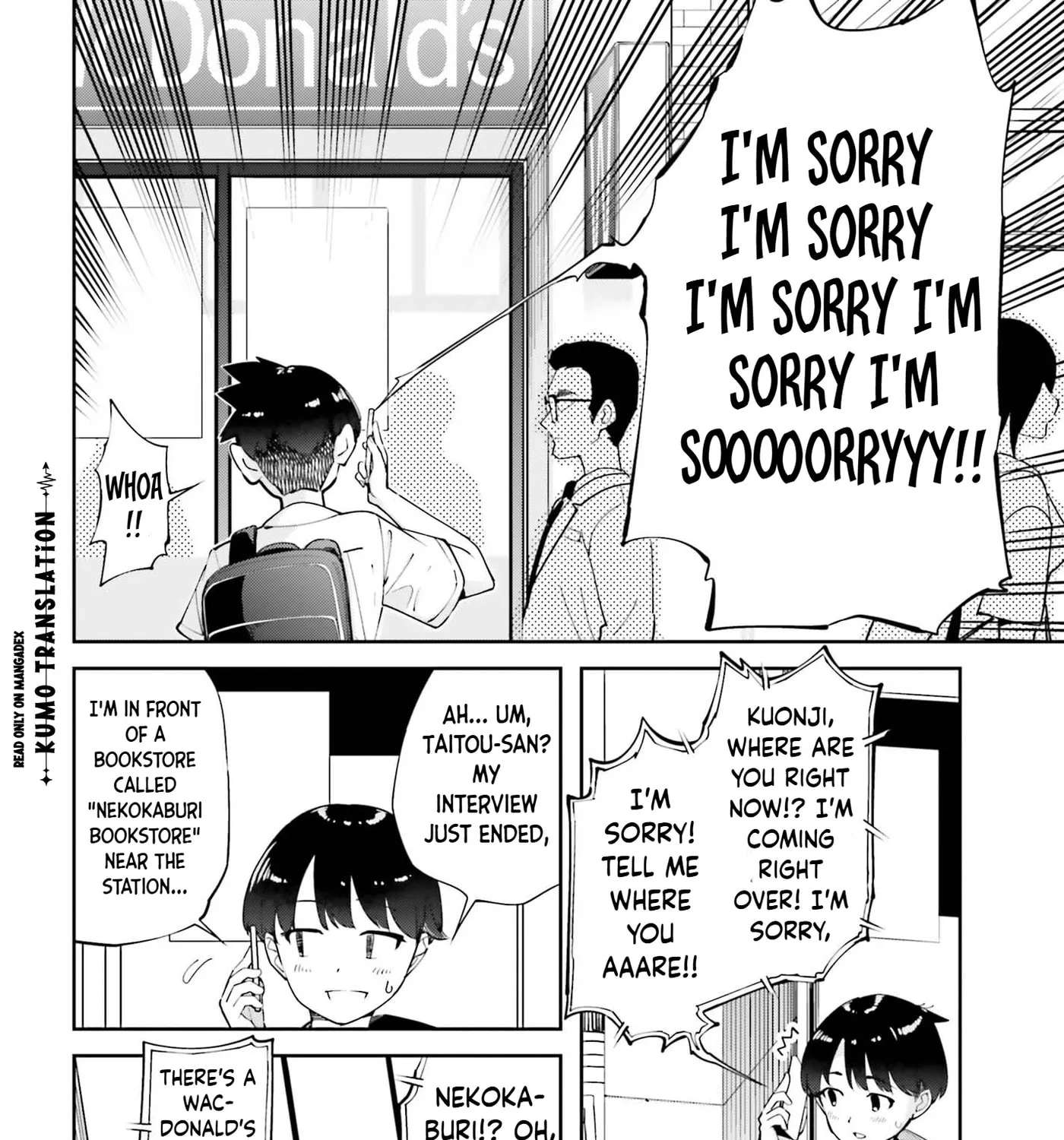 Thighs-san next to me Chapter 9 - page 12