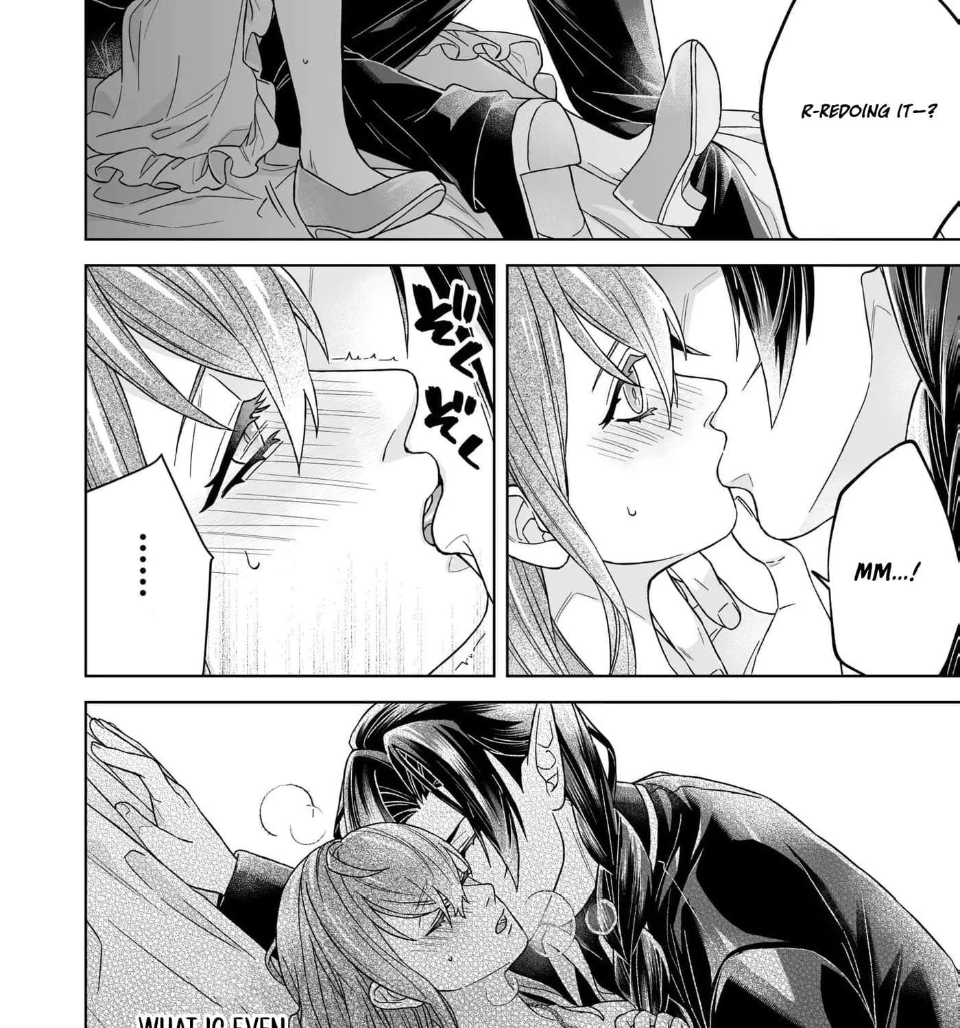Reiguu Houchi Sarete 30-nen, Mouou Genkai na node Rien Itashimasu! Chapter 5 - page 49