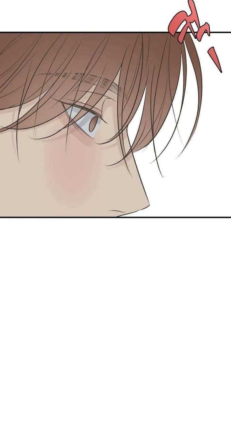 Marriage Defense Scandal Chapter 24 - page 101