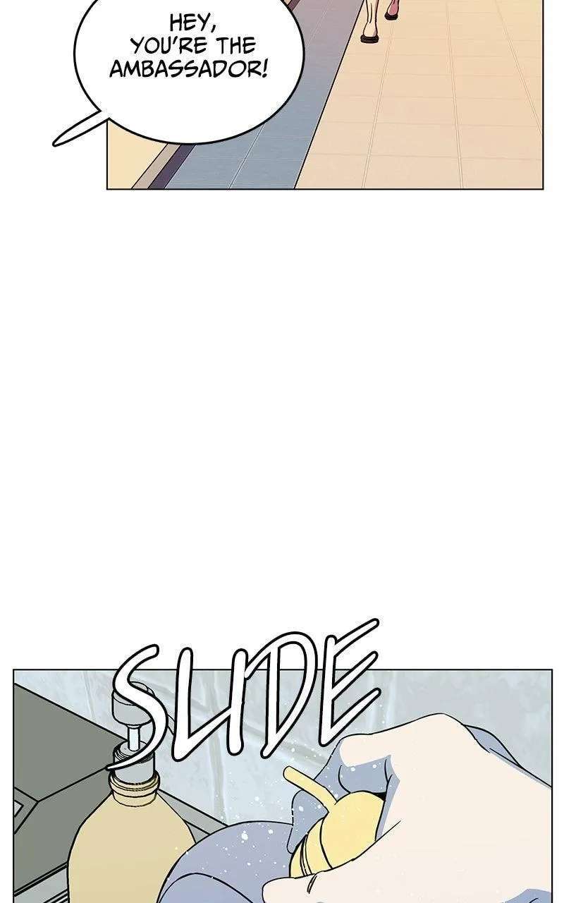 Slow Dive Chapter 46 - page 59