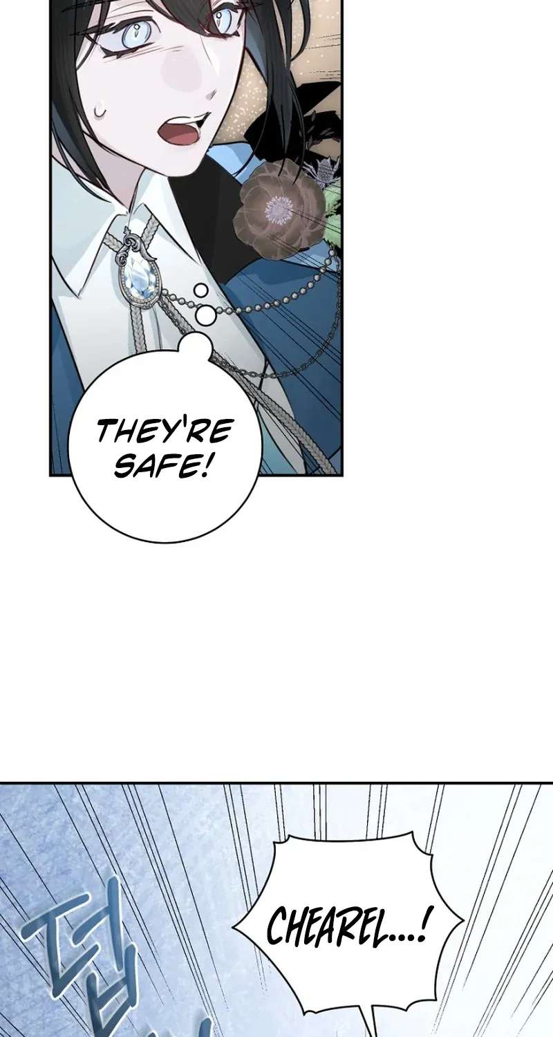 The Archduke’s Gorgeous Wedding Was a Fraud Chapter 126 - page 16