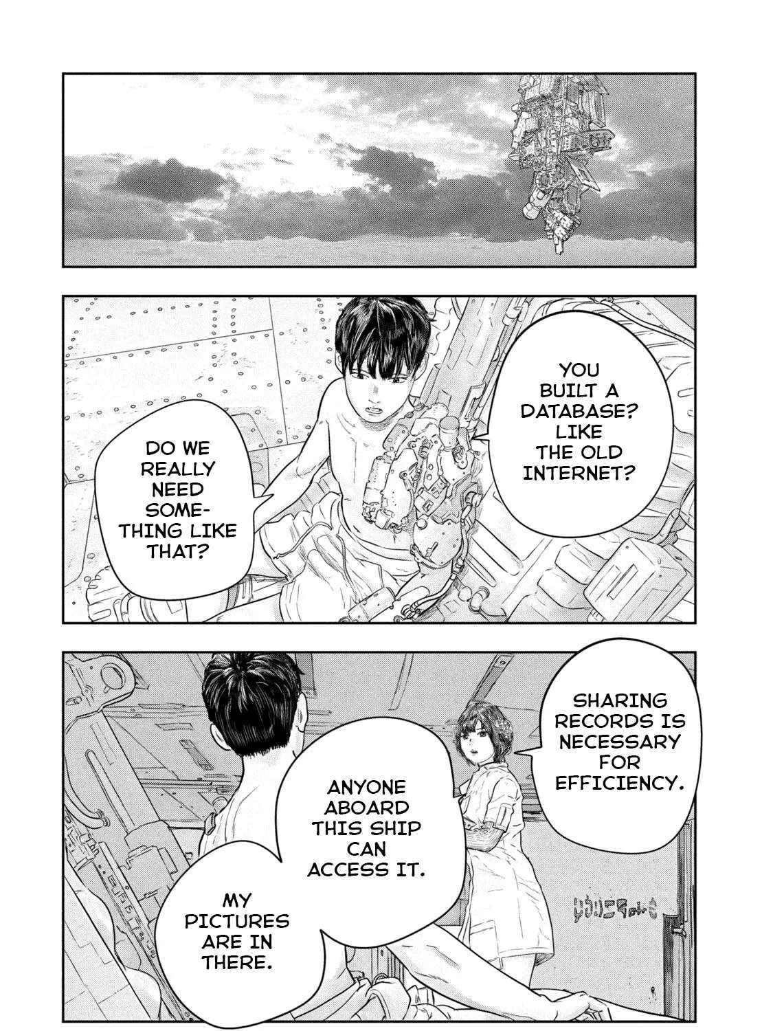 Super Triage Chapter 4 - page 4