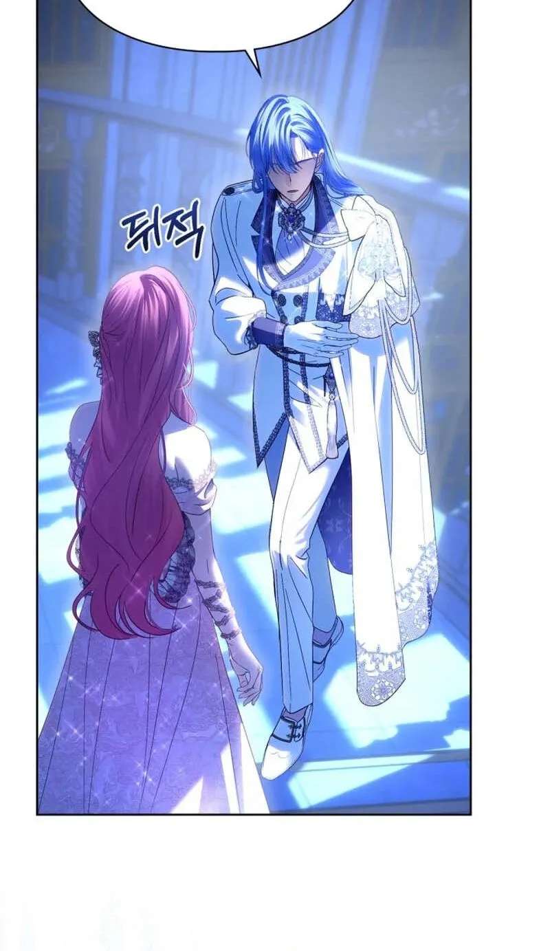 Baby Prisoner of the Winter Castle Chapter 106 - page 84