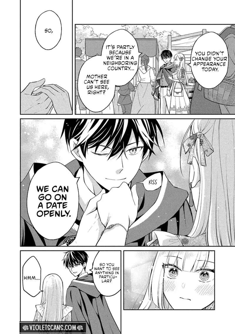 Akuyaku Reijo No Shokoratie Wa Oshi No Koryaku Ni Yukodeshita Chapter 17.2 - page 2