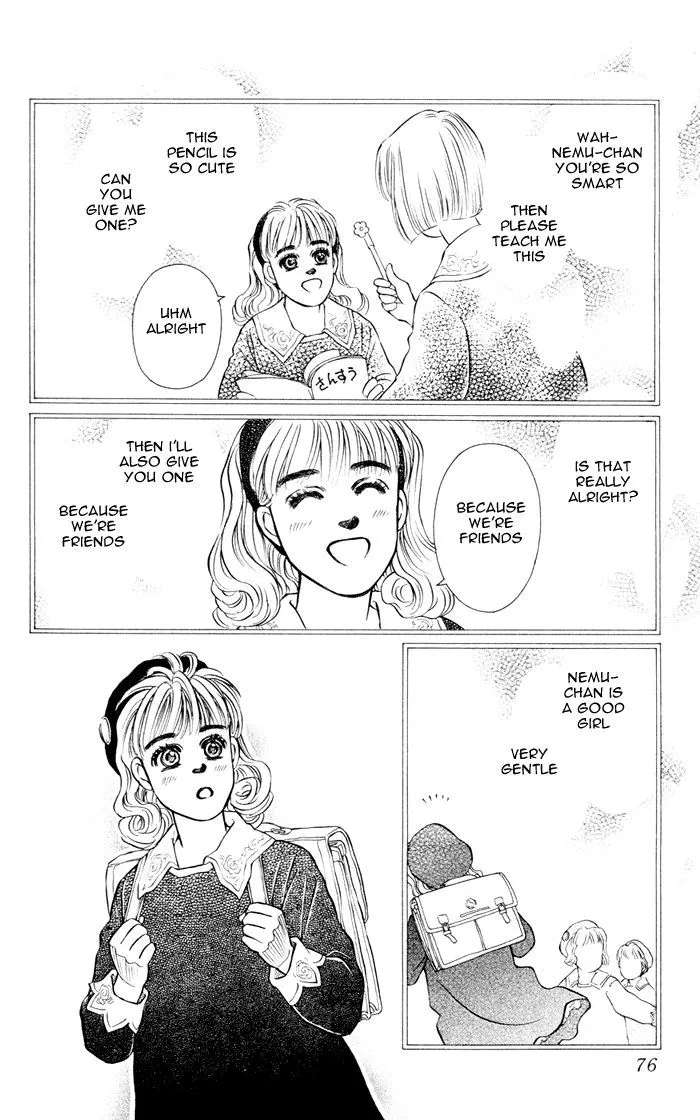 Umi Yori mo Fukaku Chapter 2.1 - page 26