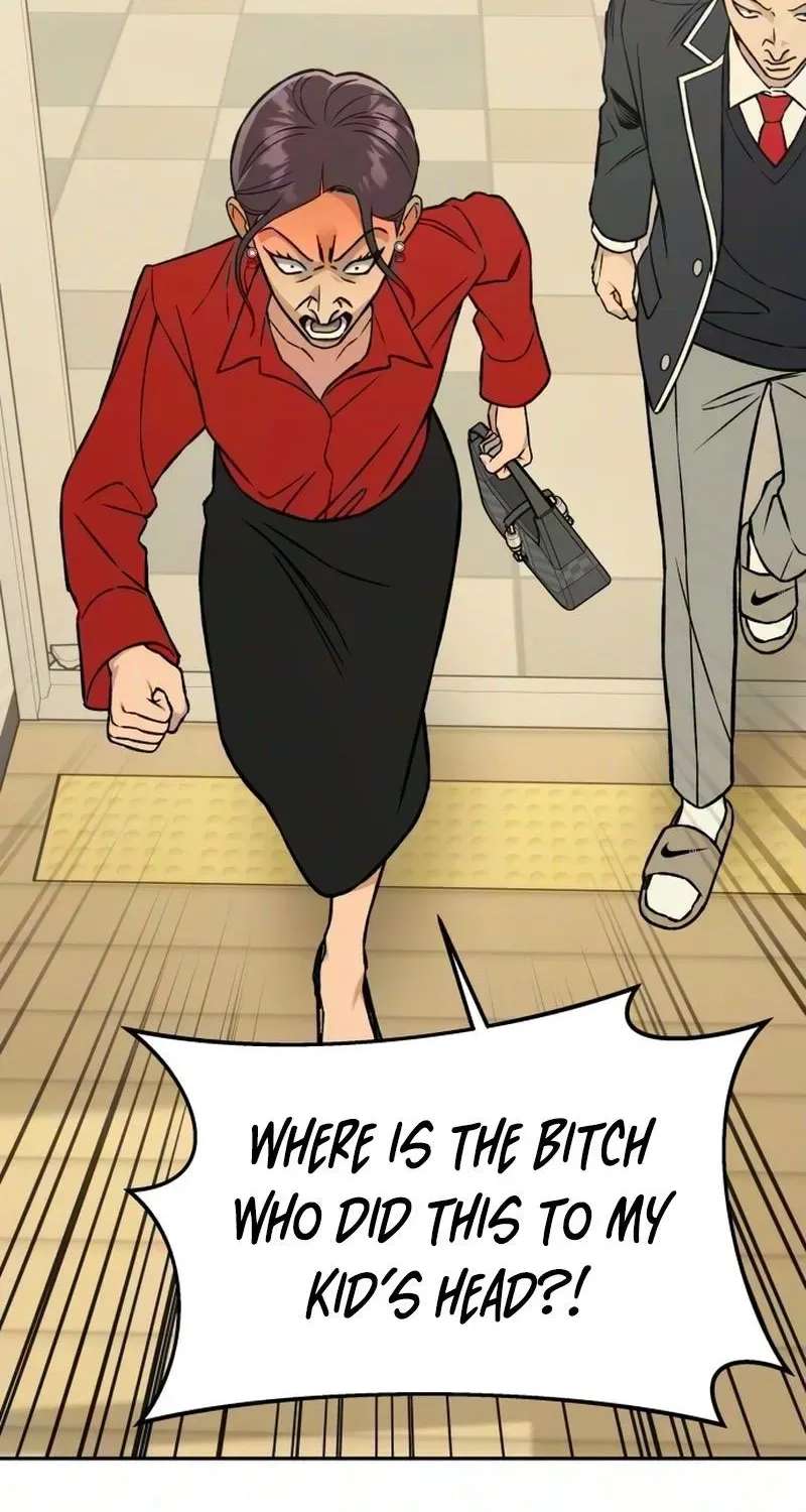 Serim's Iron Rule Chapter 12 - page 29