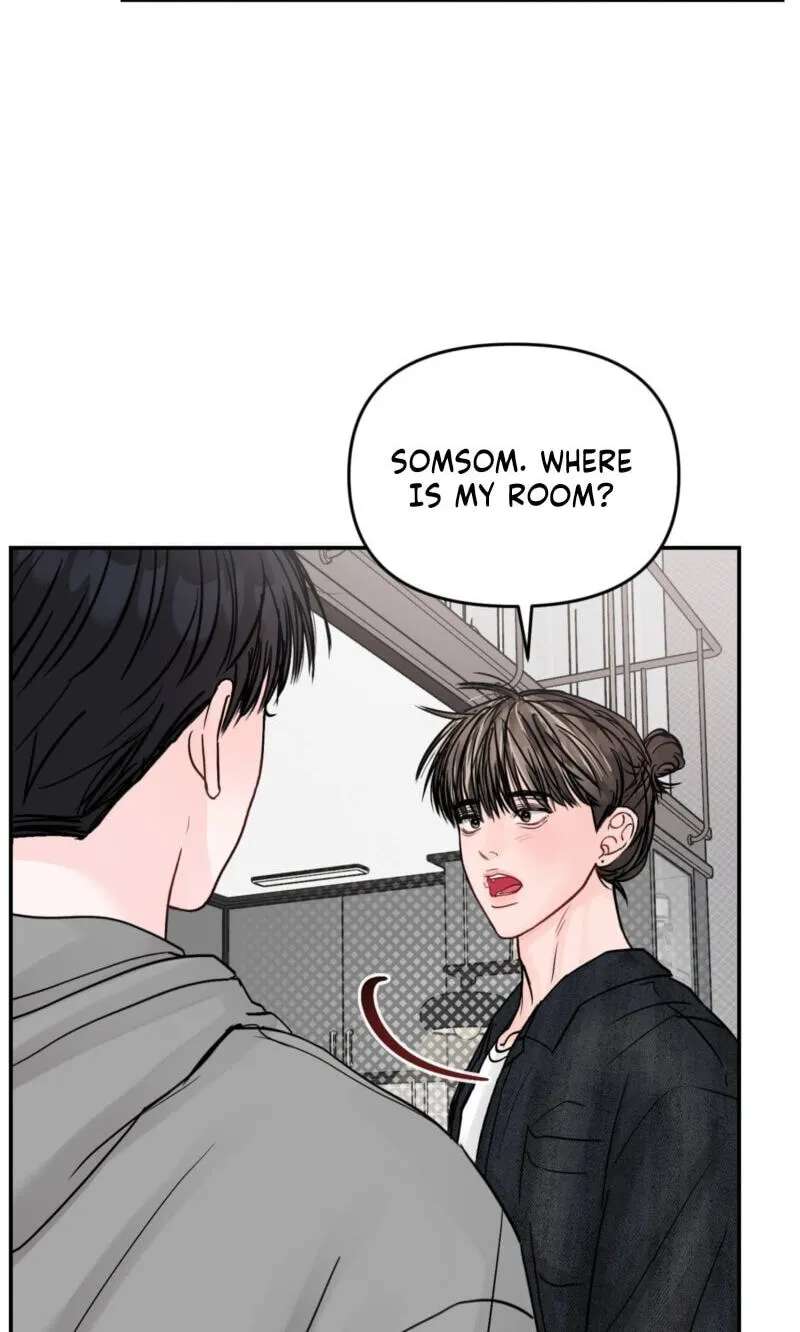 Jumping the Geon Chapter 48 - page 45