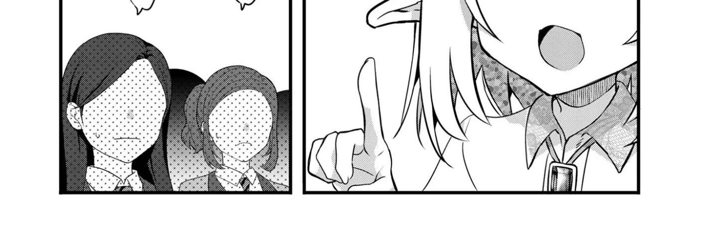 Elf-sensei to Yobanaide! Chapter 2 - page 13