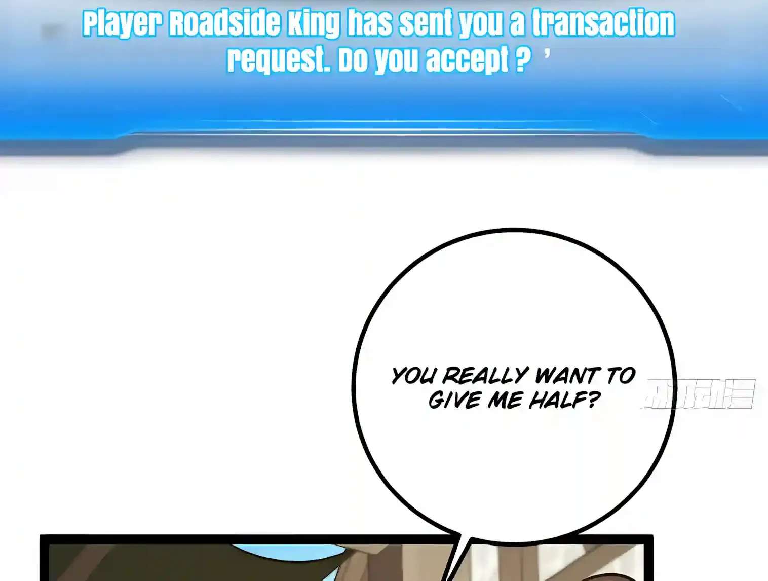I May Be a Beginner, but I’m Actually a Level 99 Overpowered Player Chapter 21 - page 18