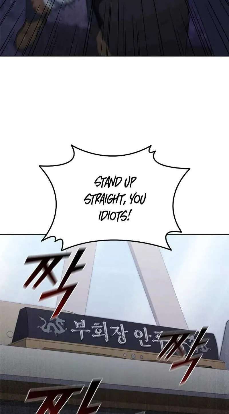 I Can Do It Chapter 77 - page 69