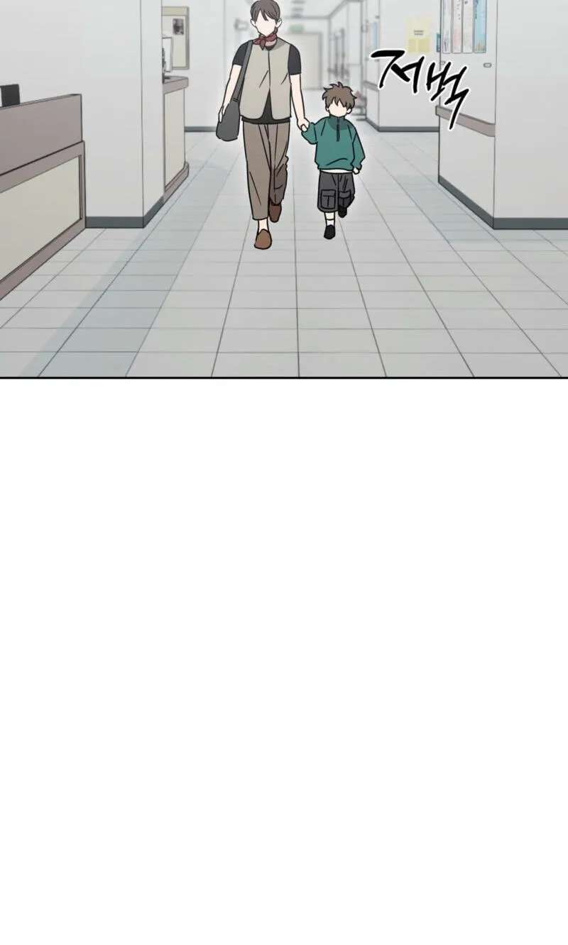 Spring, at Last Chapter 33 - page 15