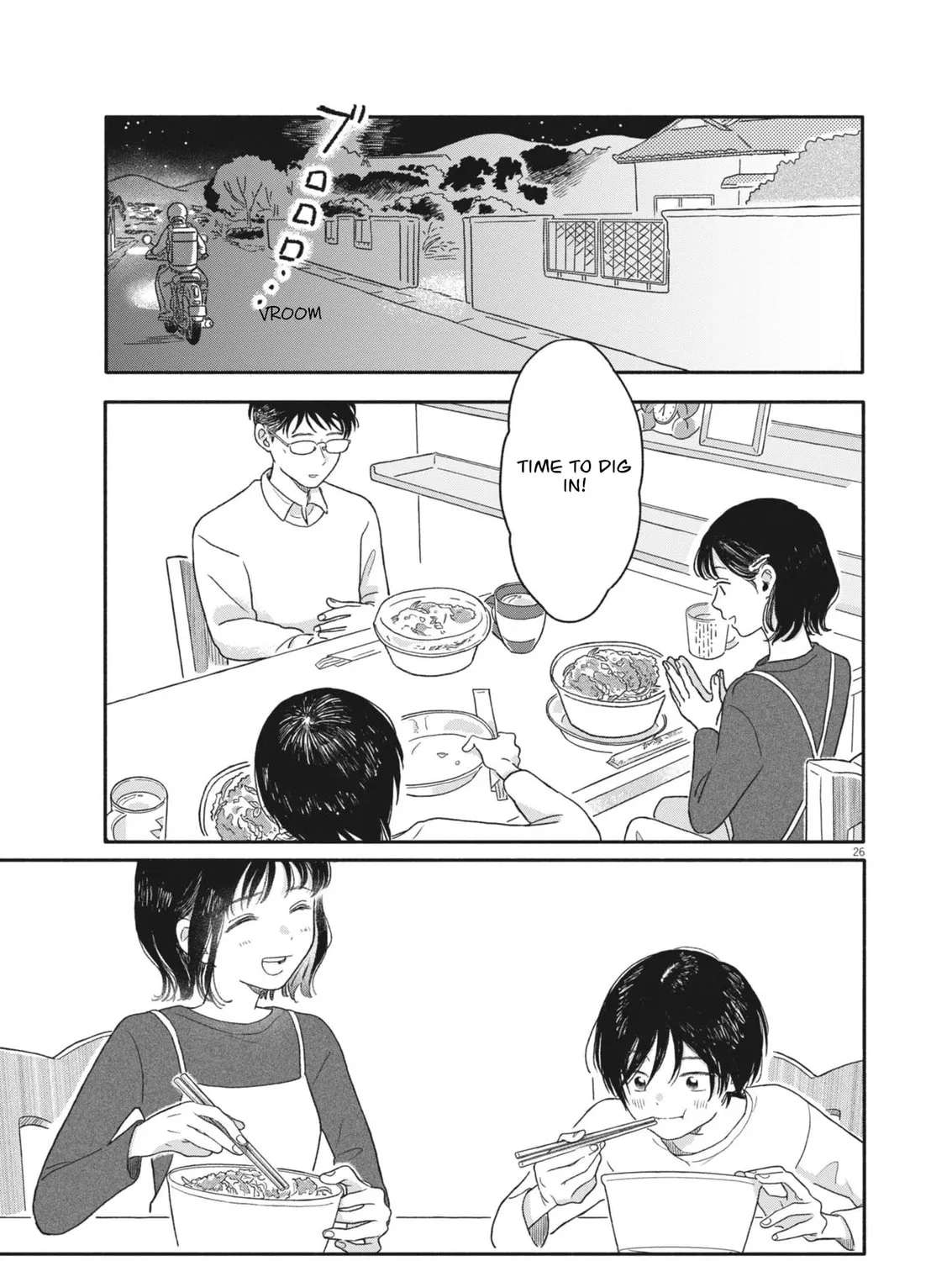 My Home Is A Kingdom Chapter 1 - page 26