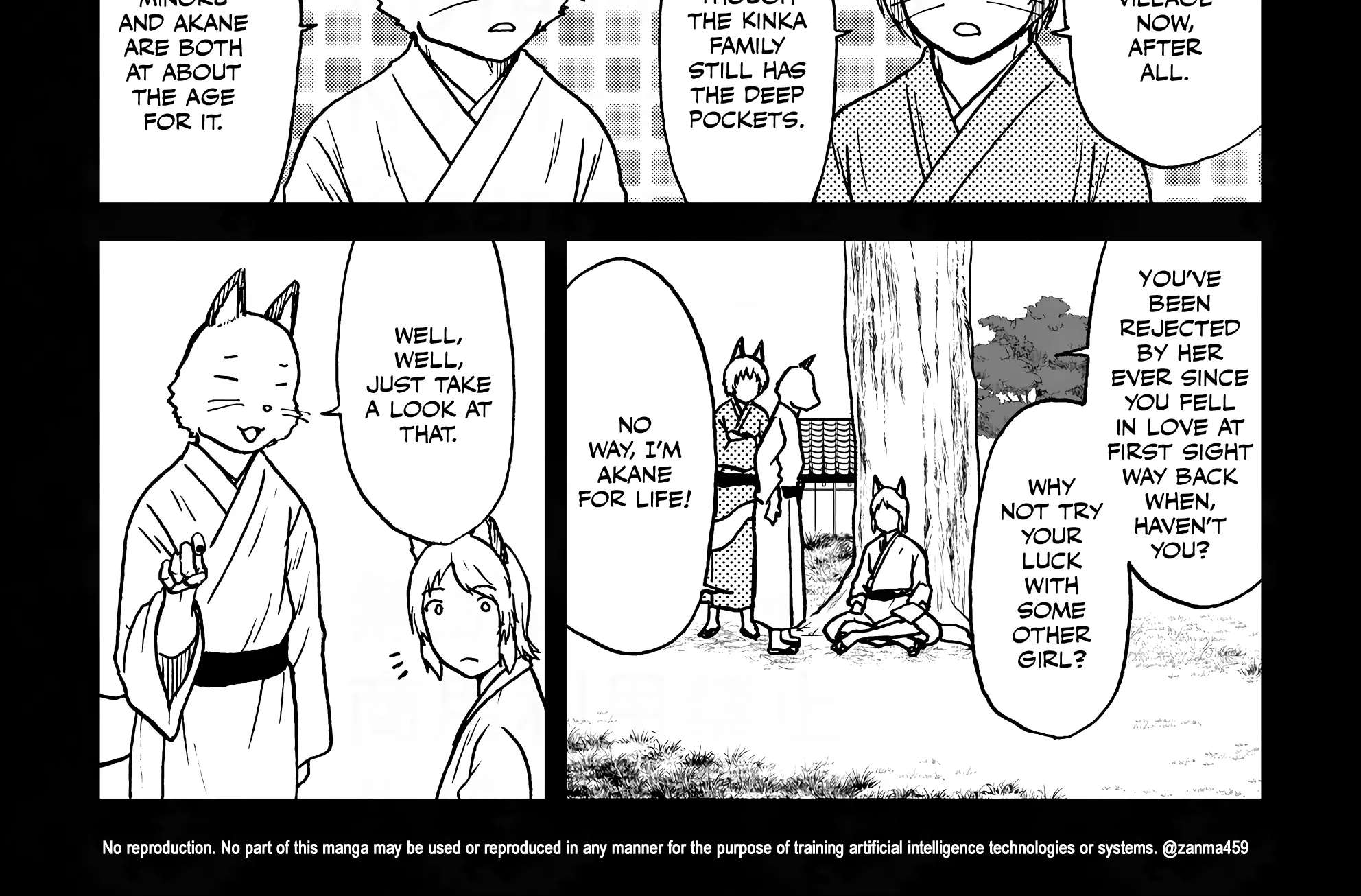 The Story of the Fox Who Was Late Getting Married and Came to be My Bride Chapter 150.2 - page 4