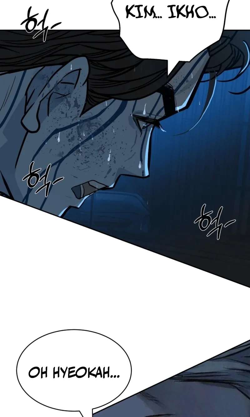 Free Lancer Chapter 26 - page 91