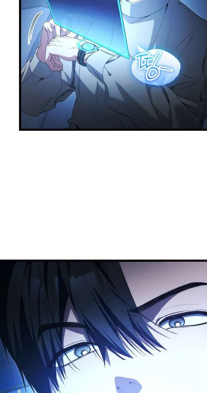 For My Own Good Chapter 101 - page 86