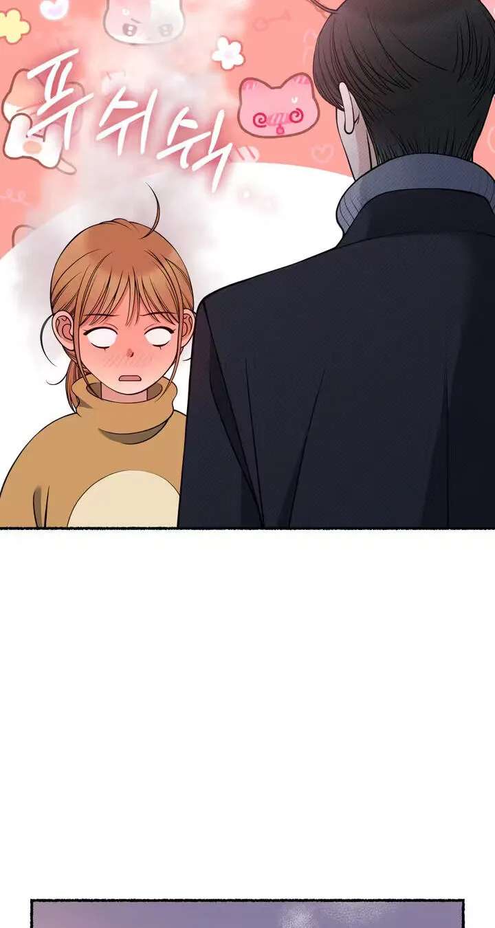 Devil! I Love You Chapter 38 - page 46