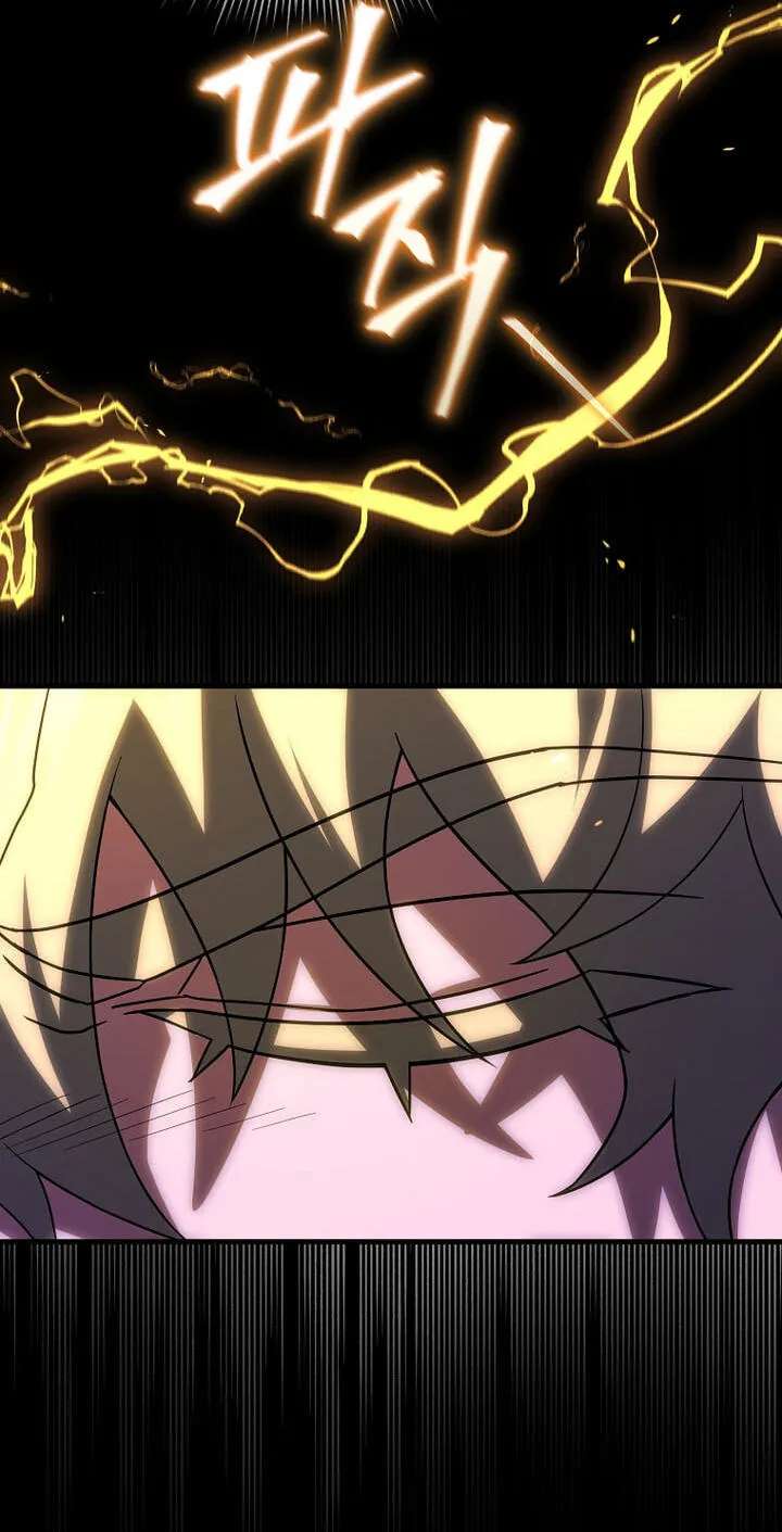 After Ten Millennia in Hell Chapter 158 - page 22