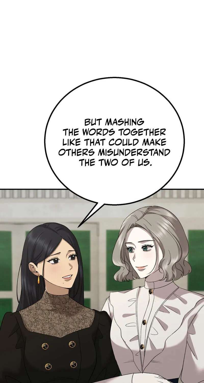 Lady and Gentle Love Chapter 44 - page 15
