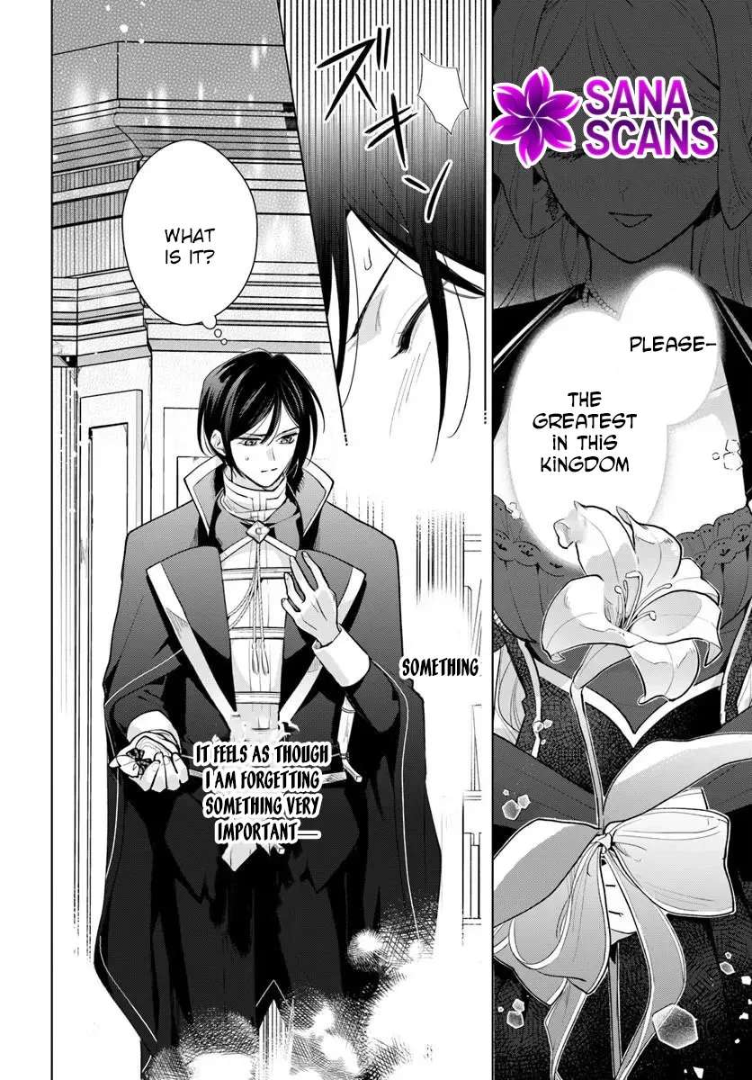 Please Fall in Love with Me! The Villainess’s Second Loop Chapter 9 - page 23