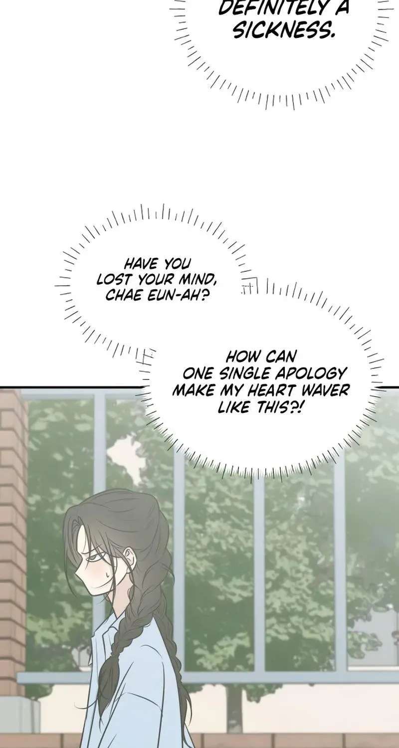 Marriage Protection Scandal Chapter 26 - page 87