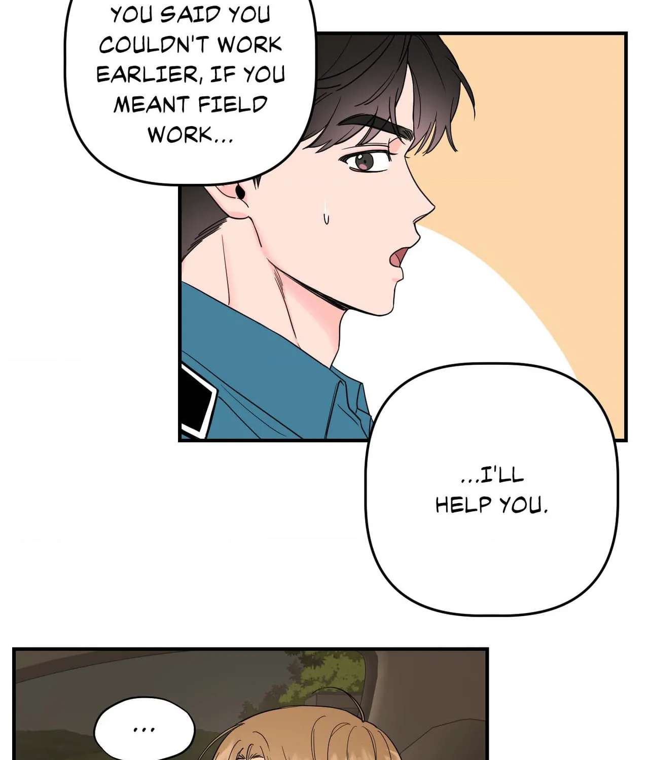 I'll Arrest You! Chapter 2 - page 43