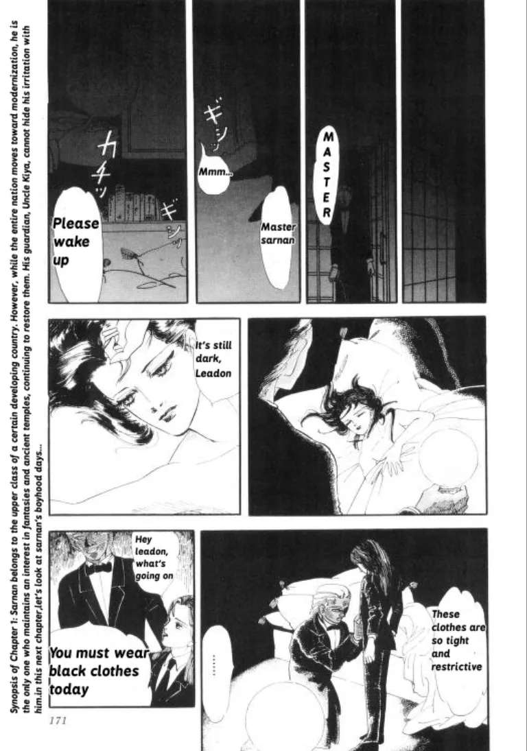 Rainbow Temple Chapter 2 - page 3