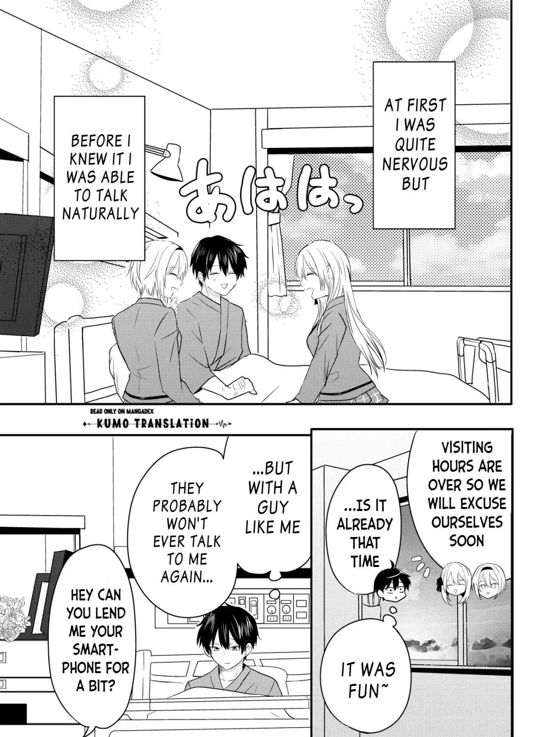 Nani No Torie Mo Nai Heibonna Ore Ga Bijin Futago Shimai Wo Inochigake De Tasuketa Kekka, Jitsuha Yan De Redatta Ni Nin Wo Ga Chi Horesaseteshimatta Ken Chapter 1 - page 33