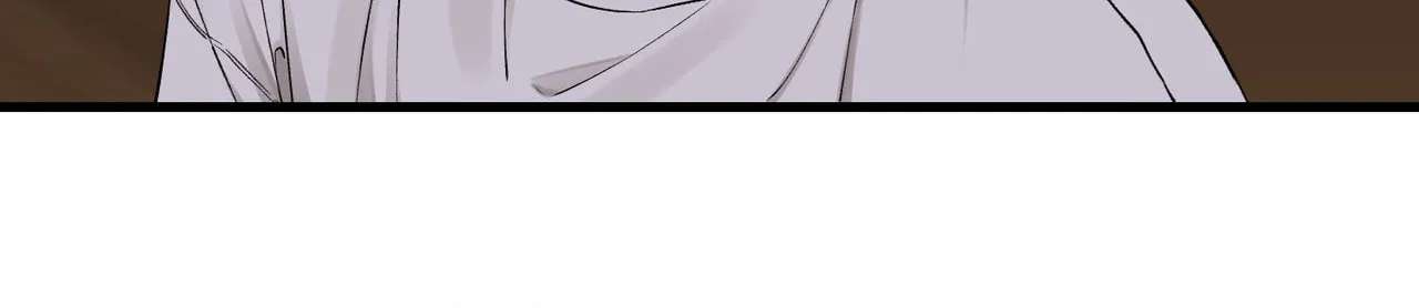 I'll Arrest You! Chapter 8 - page 33