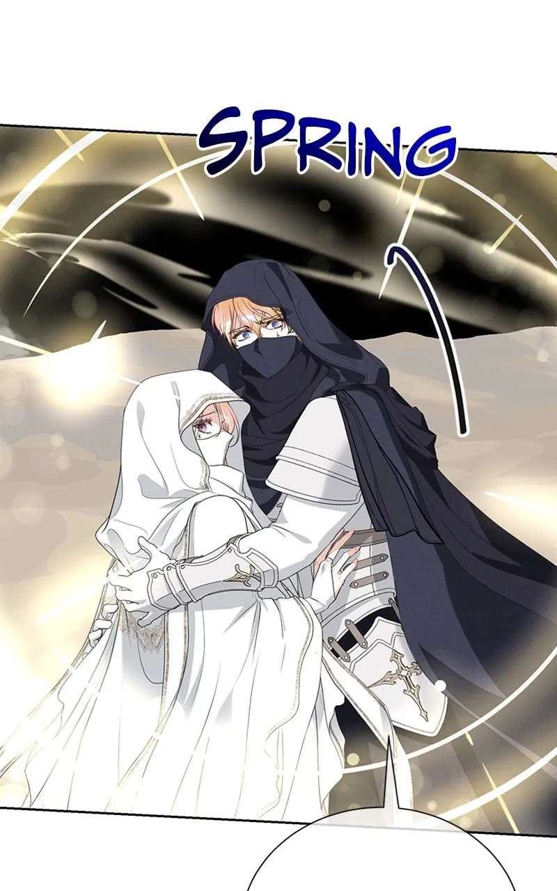 Reborn As the CharacterThat Never Existed Chapter 91 - page 25