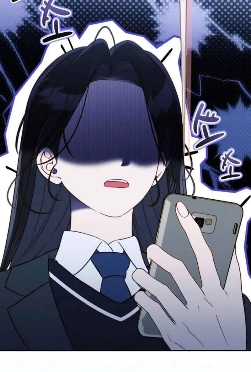 The Top Student Hides Her Regression Chapter 2 - page 103