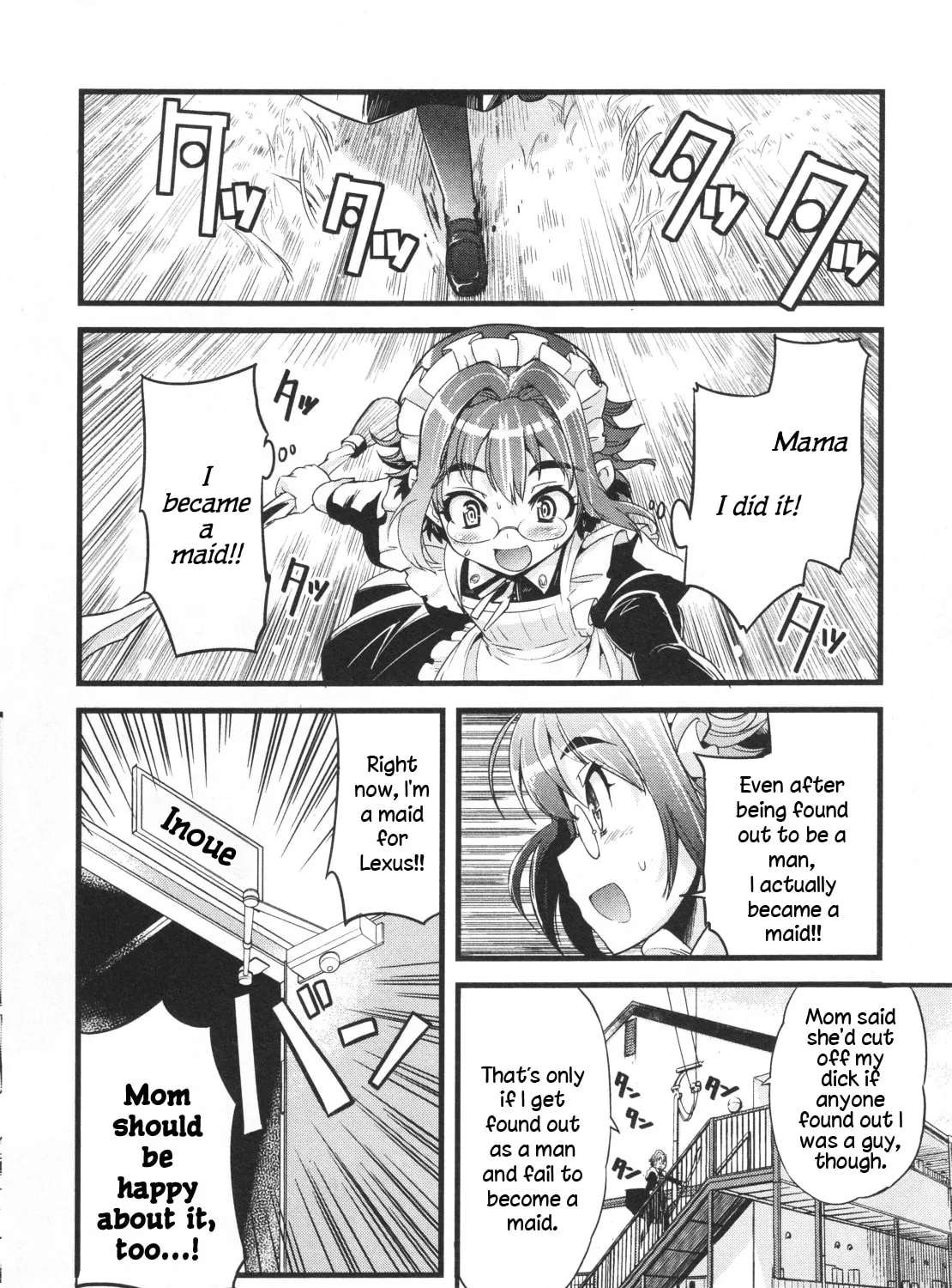 Maid in Japan Chapter 18 - page 2