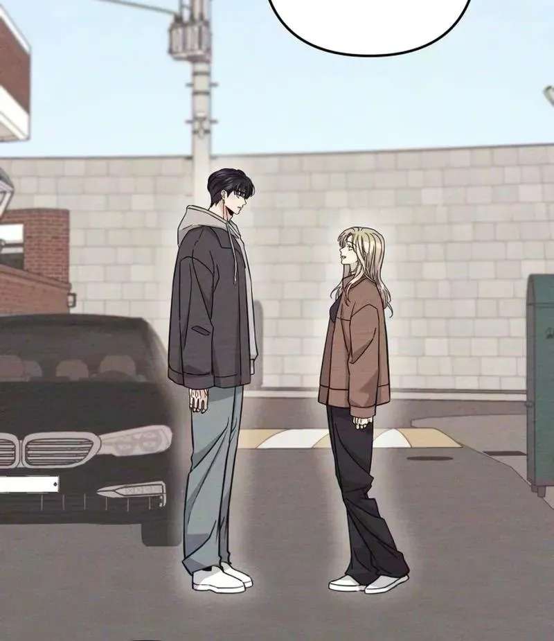 Debt, My Shining Lover Chapter 20 - page 7