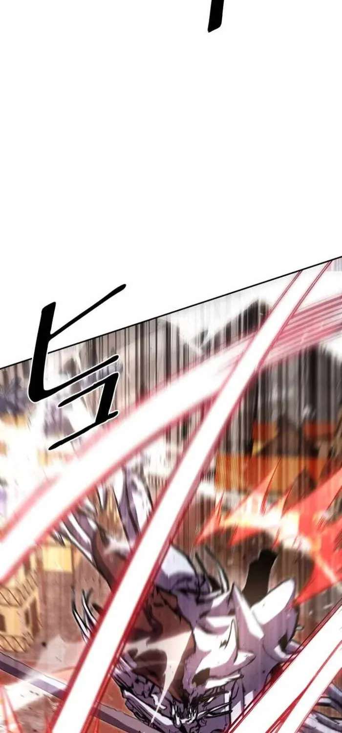Holy Emperor’s Grandson Is A Necromancer Chapter 124 - page 28