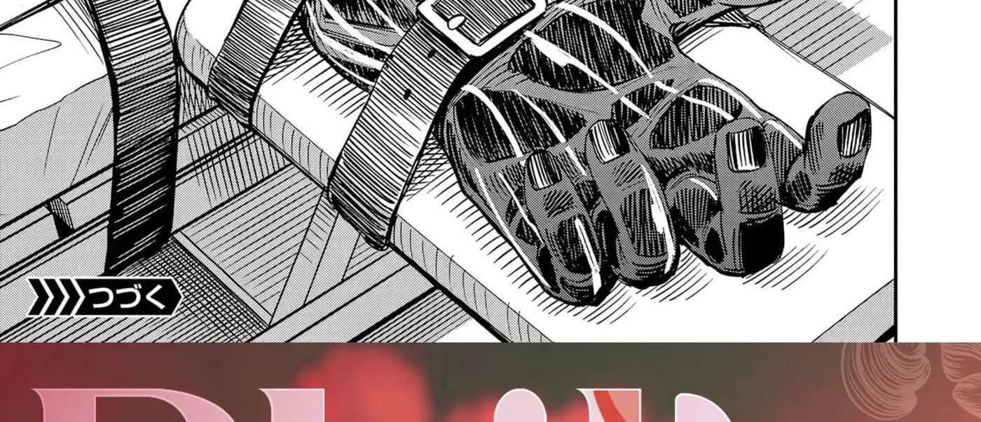 Disaster Hunter Chapter 1 - page 132