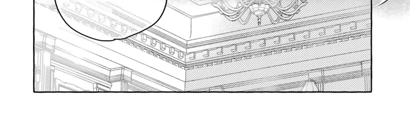 Reincarnated as the Stepsister My Oshi Dotes On Chapter 3 - page 89
