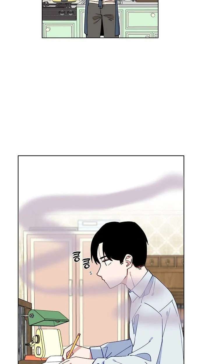 Classroom of Two Chapter 43 - page 22