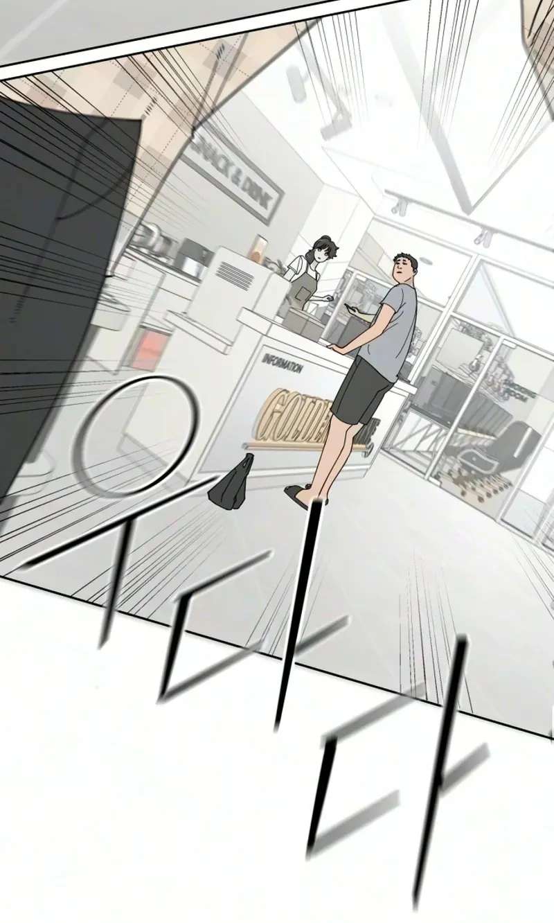 Reverse Puberty! First Love Chapter 7 - page 115