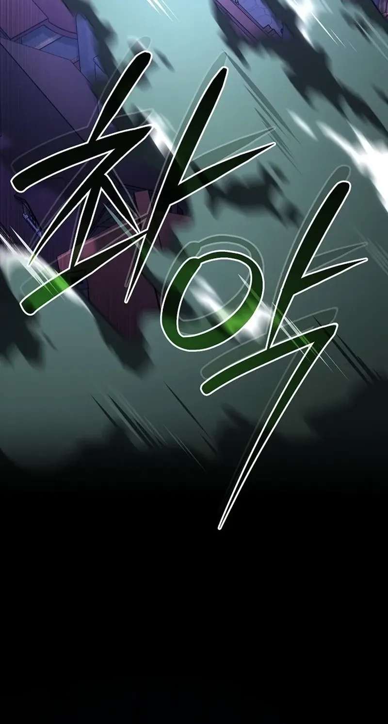 Is It Bad That the Main Character's a Roleplayer? Chapter 32 - page 66