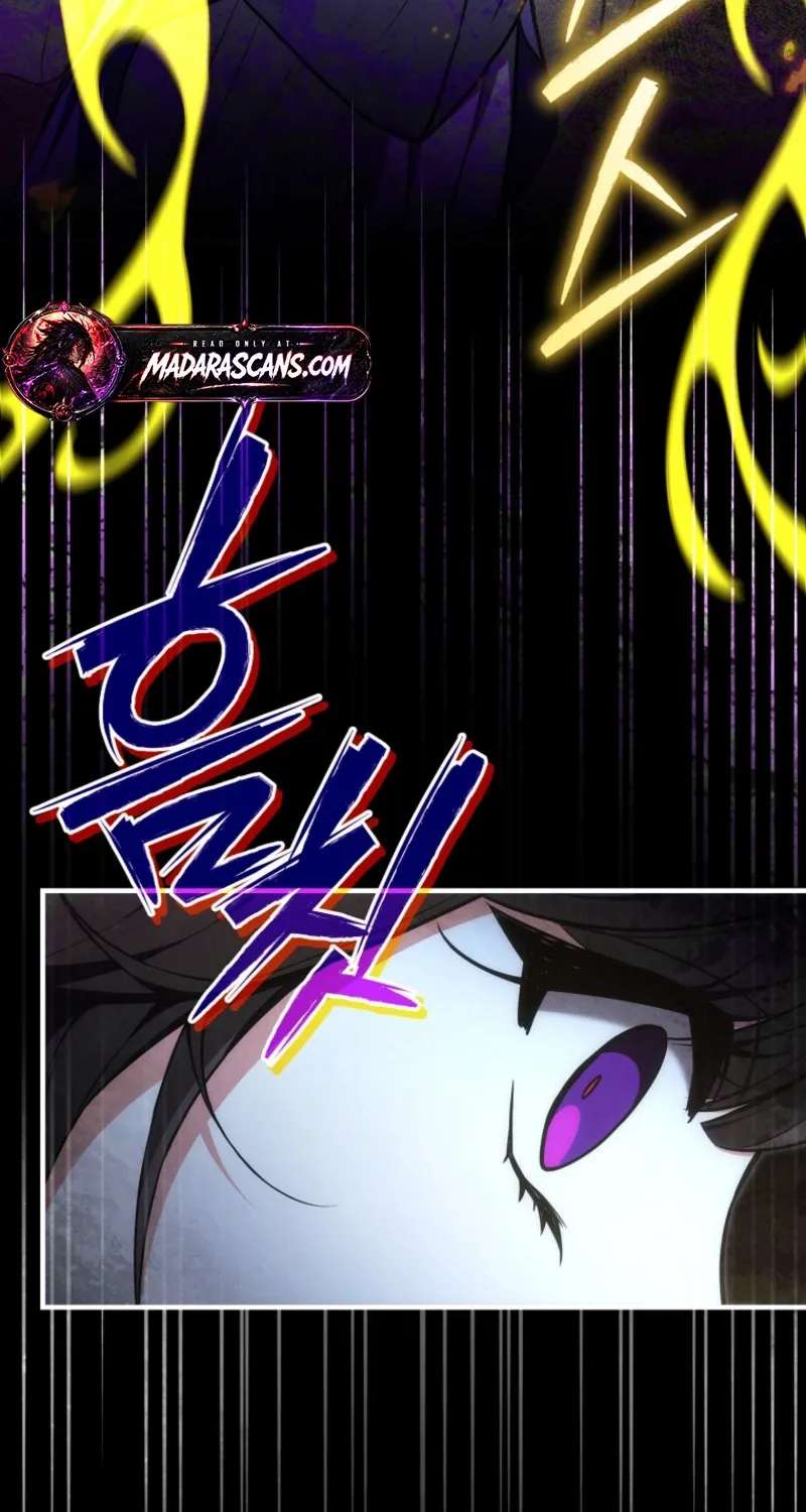 Samryu is the best in the world Chapter 23 - page 26