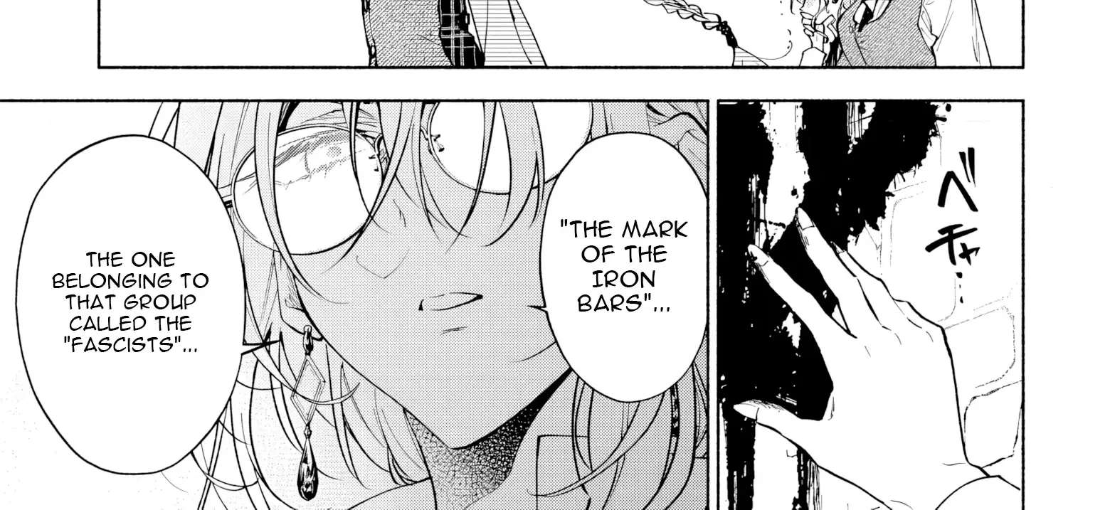 Kekkei no Anastasia Chapter 1 - page 40