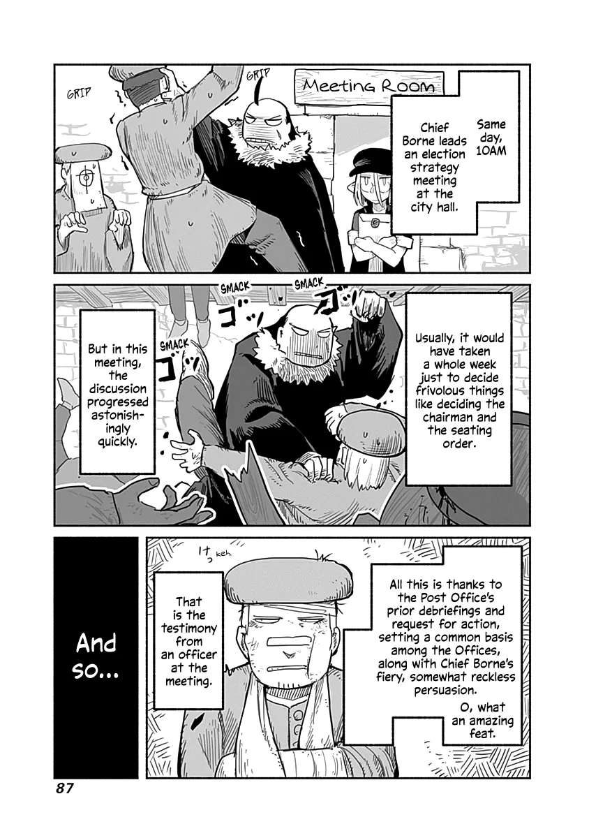 Ryuu to Yuusha to Haitatsunin Chapter 49 - page 8