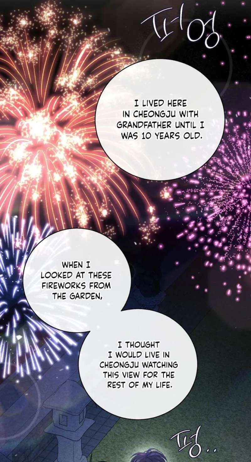 The Moon That Opens the Night Chapter 13 - page 42