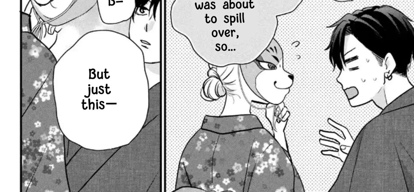 Okuremashite Seishun Chapter 20 - page 80