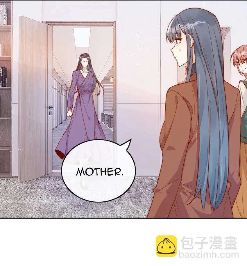 The Way My Nemesis Looks At Me Is Slowly Shifting Chapter 20 - page 44