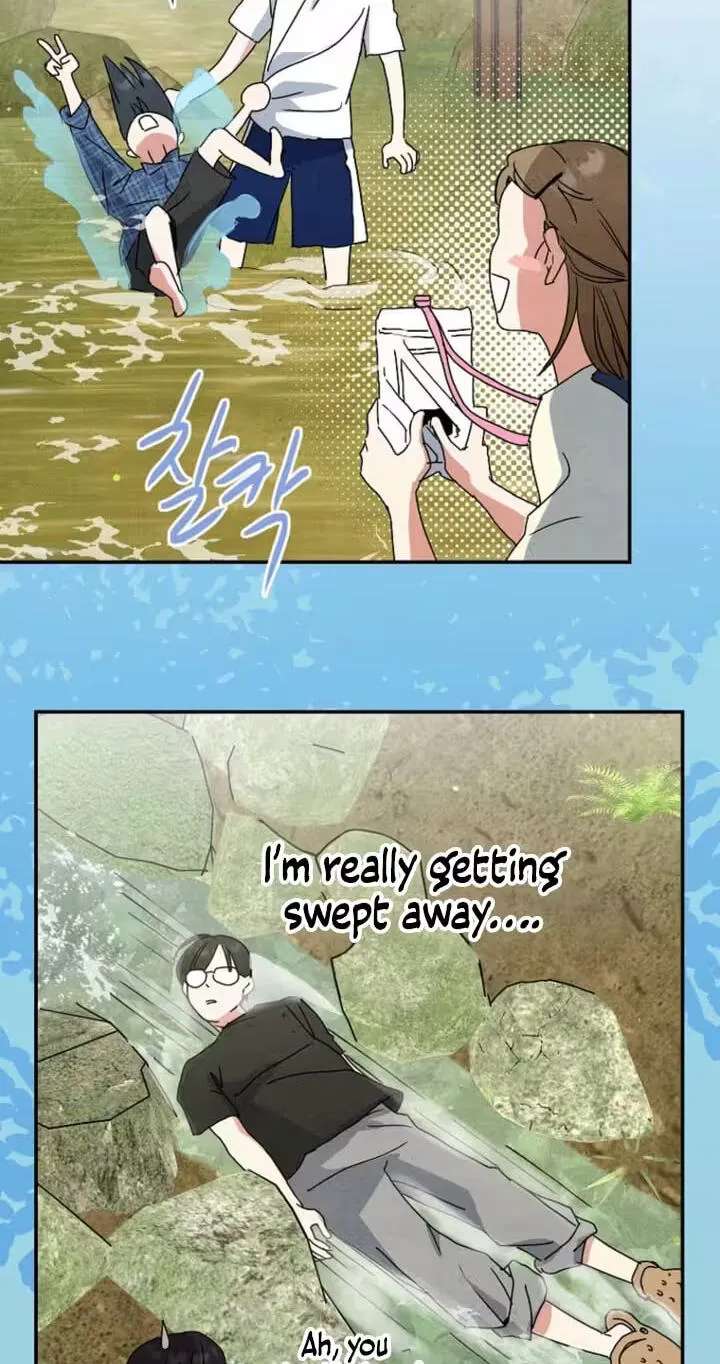 Too Much To Call Us Friends Chapter 23 - page 43