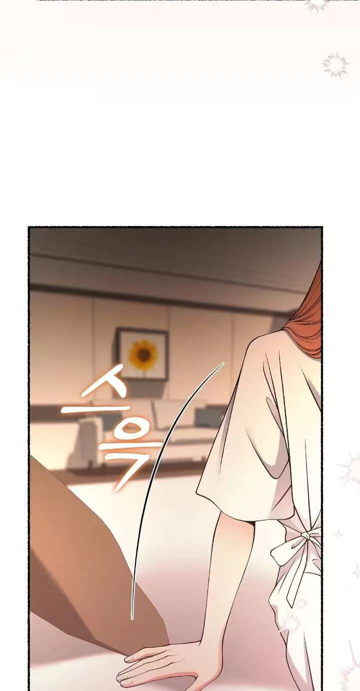 Devil! I Love You Chapter 42 - page 80