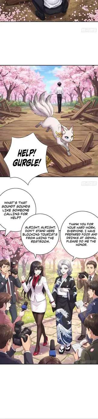 Summon the famous generals of the Three Kingdoms, I will be the Prime Minister of Dongying Chapter 23 - page 11