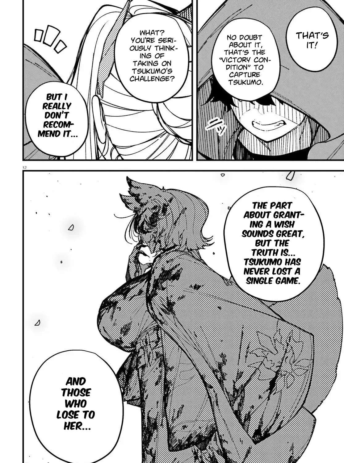Ore ni Tsugou ga Yosugiru Machi: Shihaisha Skill de Isekai Harem Musou Chapter 3 - page 13
